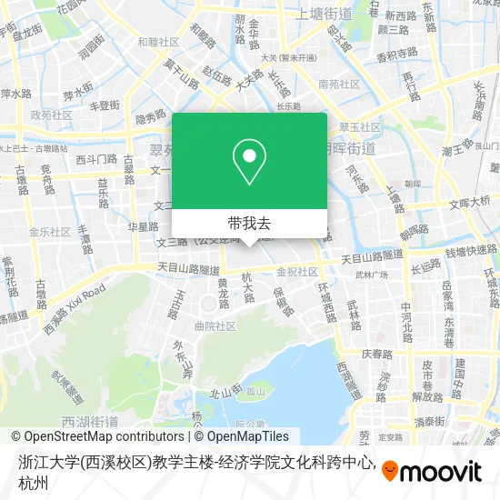 浙江大学(西溪校区)教学主楼-经济学院文化科跨中心地图