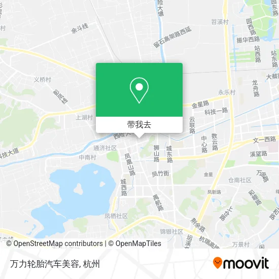 万力轮胎汽车美容地图