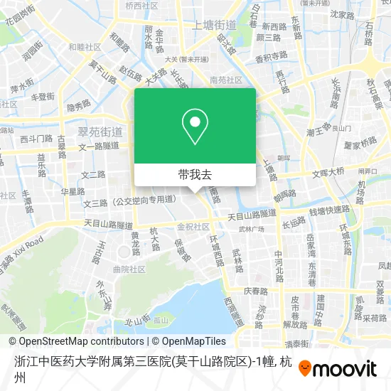 浙江中医药大学附属第三医院(莫干山路院区)-1幢地图
