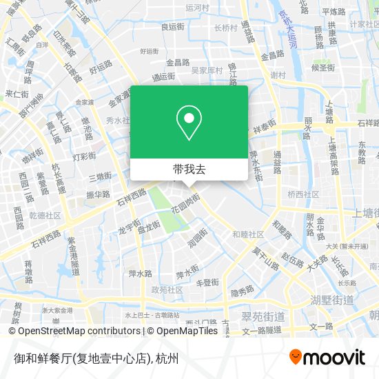 御和鲜餐厅(复地壹中心店)地图