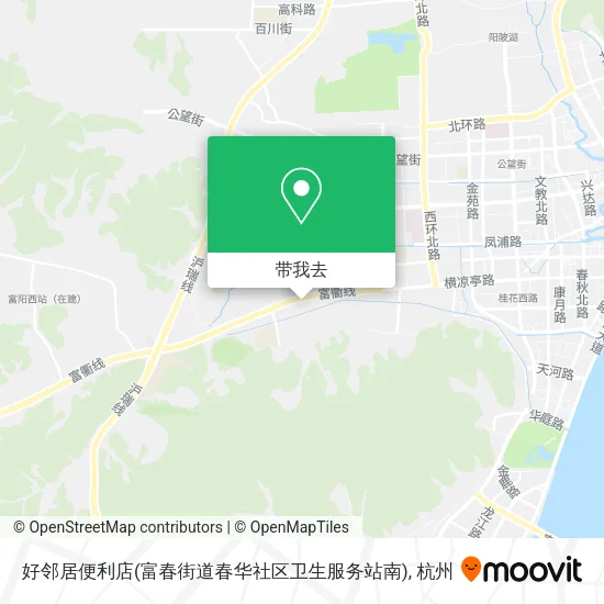 好邻居便利店(富春街道春华社区卫生服务站南)地图