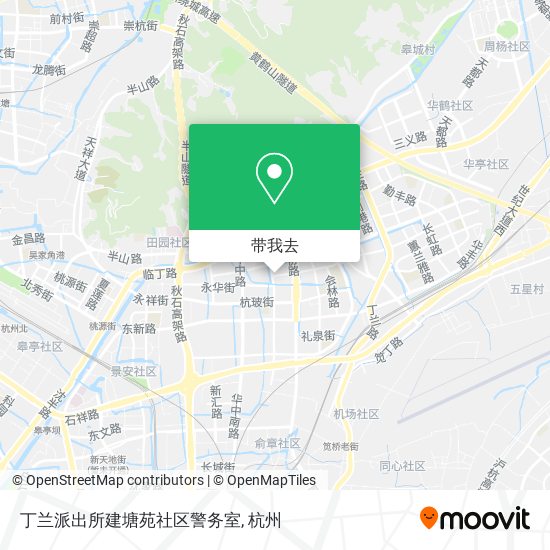丁兰派出所建塘苑社区警务室地图