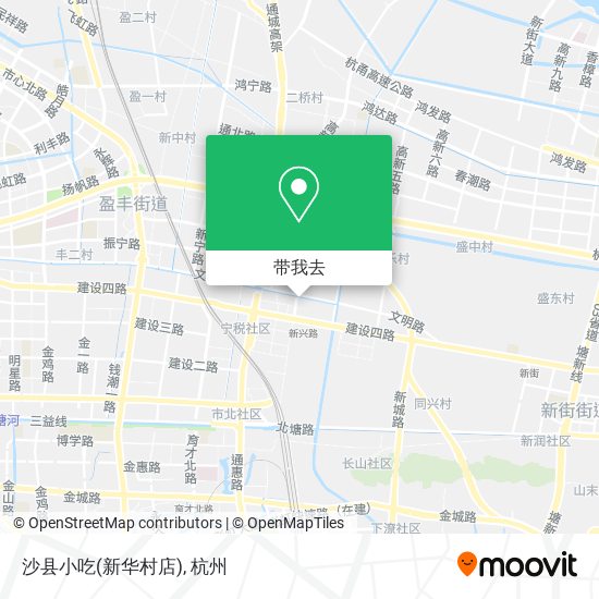 沙县小吃(新华村店)地图