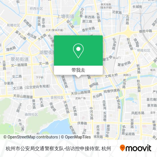 杭州市公安局交通警察支队-信访控申接待室地图