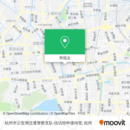 杭州市公安局交通警察支队-信访控申接待室地图