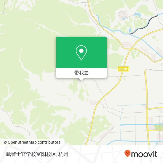 武警士官学校富阳校区地图