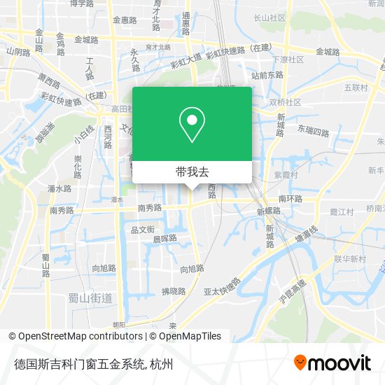 德国斯吉科门窗五金系统地图