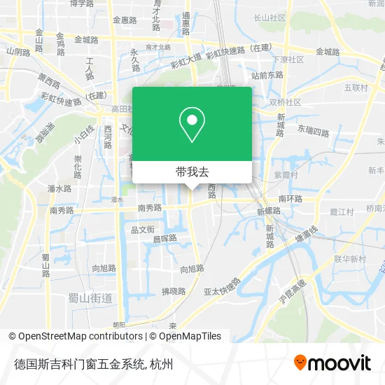 德国斯吉科门窗五金系统地图