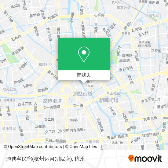 游侠客民宿(杭州运河别院店)地图