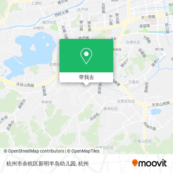 杭州市余杭区新明半岛幼儿园地图