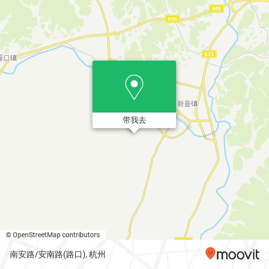南安路/安南路(路口)地图