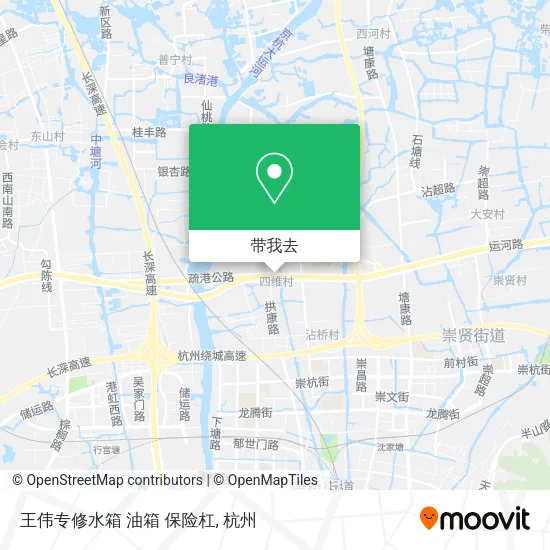 王伟专修水箱 油箱 保险杠地图