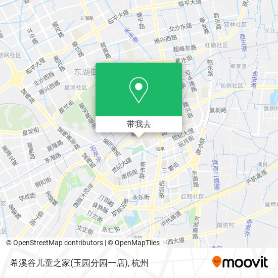 希溪谷儿童之家(玉园分园一店)地图