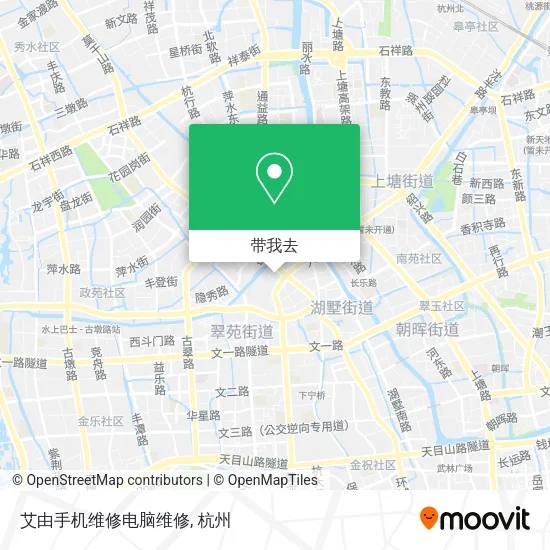 艾由手机维修电脑维修地图