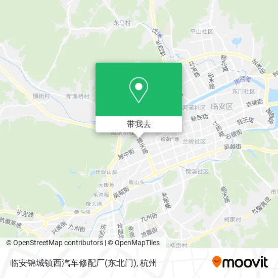 临安锦城镇西汽车修配厂(东北门)地图