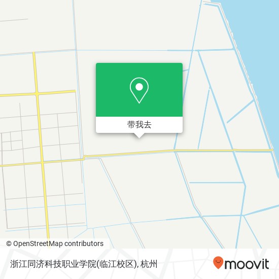 浙江同济科技职业学院(临江校区)地图