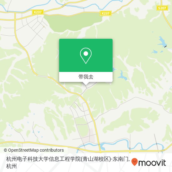 杭州电子科技大学信息工程学院(青山湖校区)-东南门地图
