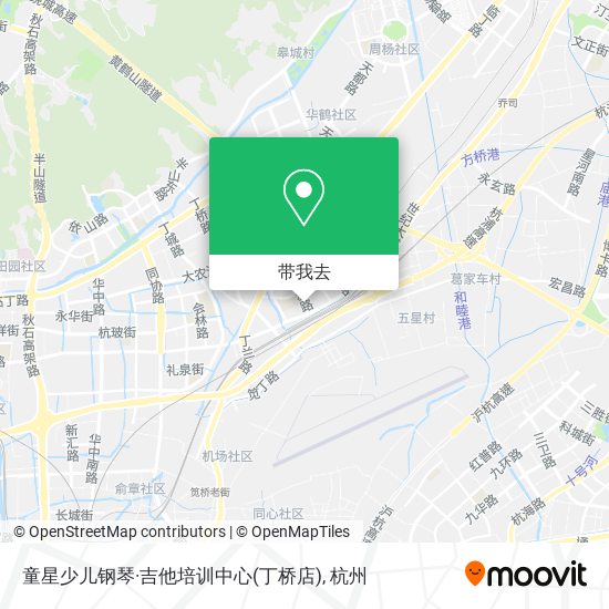 童星少儿钢琴·吉他培训中心(丁桥店)地图