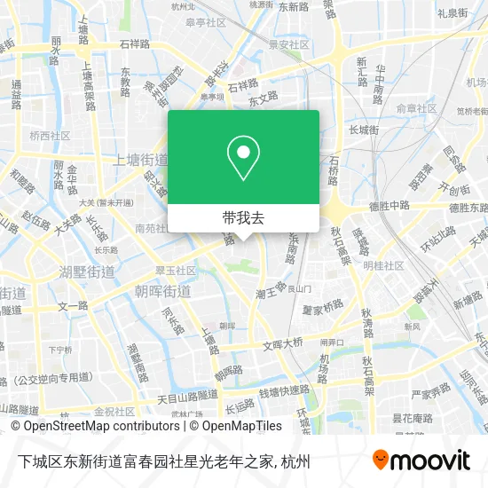 下城区东新街道富春园社星光老年之家地图