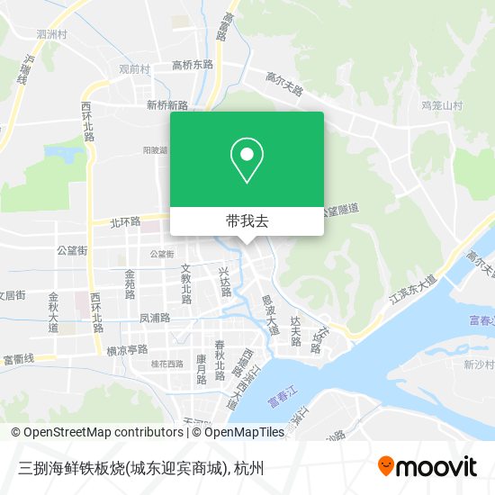 三捌海鲜铁板烧(城东迎宾商城)地图