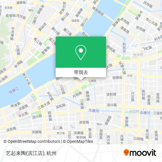 艺起来陶(滨江店)地图