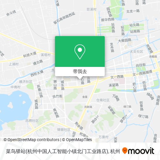 菜鸟驿站(杭州中国人工智能小镇北门工业路店)地图