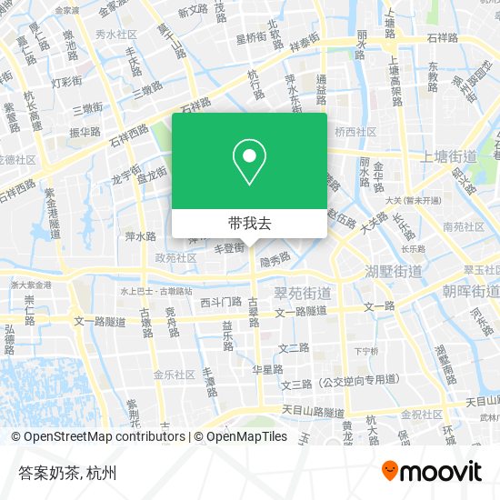 答案奶茶地图