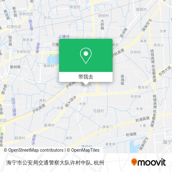 海宁市公安局交通警察大队许村中队地图
