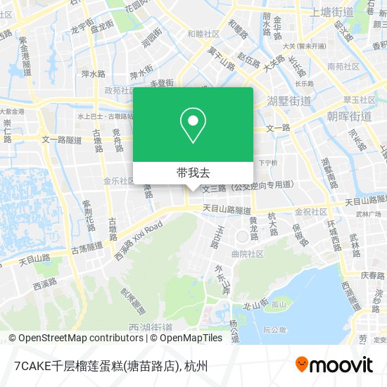 7CAKE千层榴莲蛋糕(塘苗路店)地图