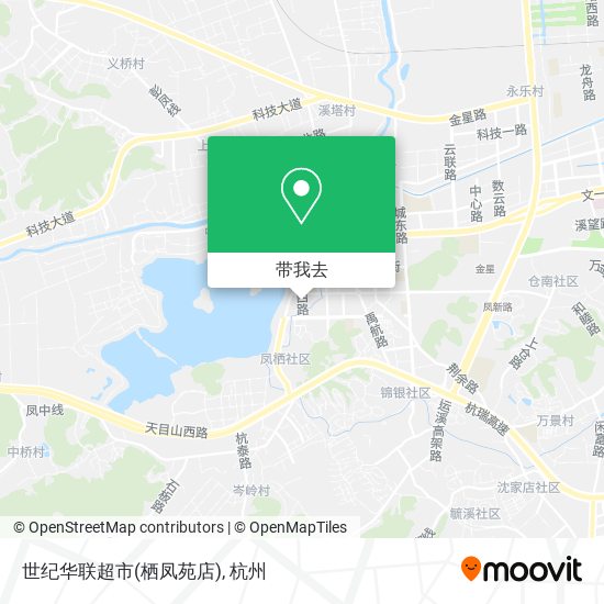 世纪华联超市(栖凤苑店)地图