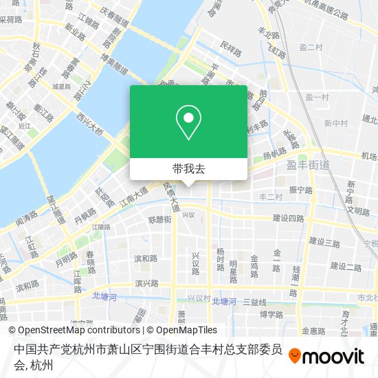 中国共产党杭州市萧山区宁围街道合丰村总支部委员会地图