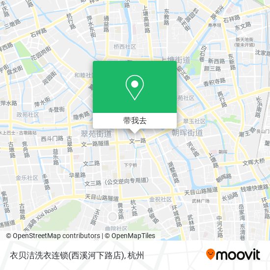 衣贝洁洗衣连锁(西溪河下路店)地图