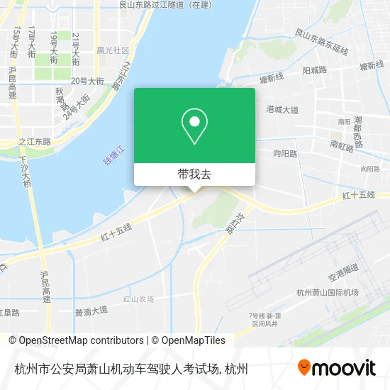 杭州市公安局萧山机动车驾驶人考试场地图