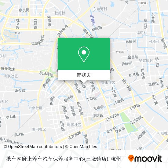 携车网府上养车汽车保养服务中心(三墩镇店)地图