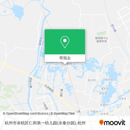 杭州市余杭区仁和第一幼儿园(永泰分园)地图