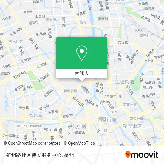 衢州路社区便民服务中心地图