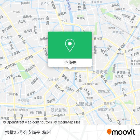 拱墅25号公安岗亭地图