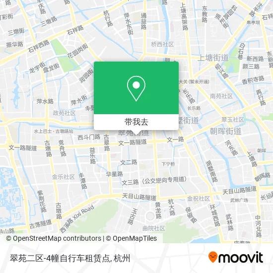 翠苑二区-4幢自行车租赁点地图