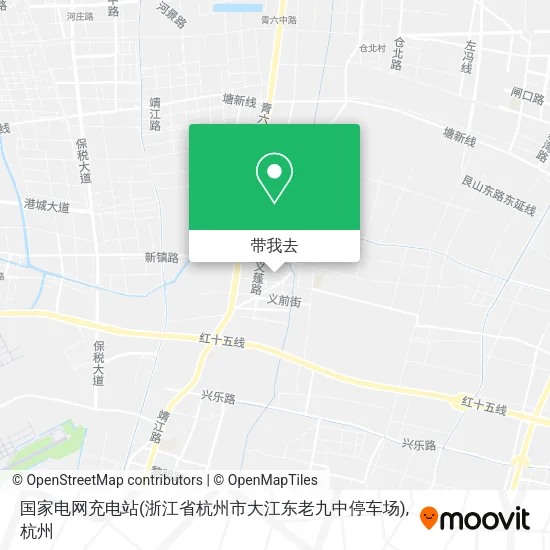 国家电网充电站(浙江省杭州市大江东老九中停车场)地图