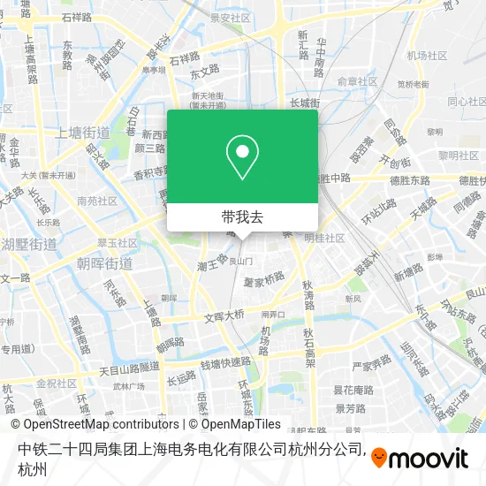 中铁二十四局集团上海电务电化有限公司杭州分公司地图