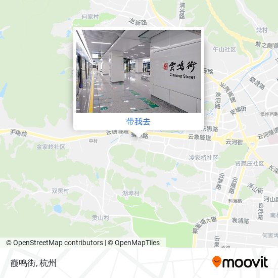 霞鸣街地图