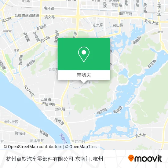杭州点铁汽车零部件有限公司-东南门地图