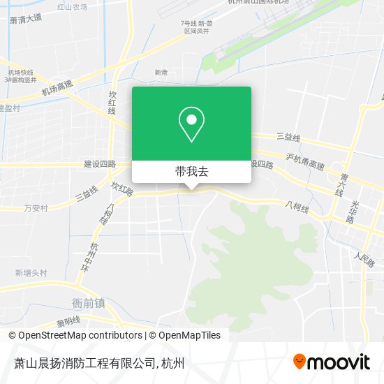 萧山晨扬消防工程有限公司地图