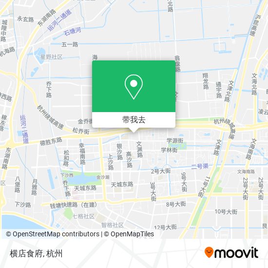 横店食府地图