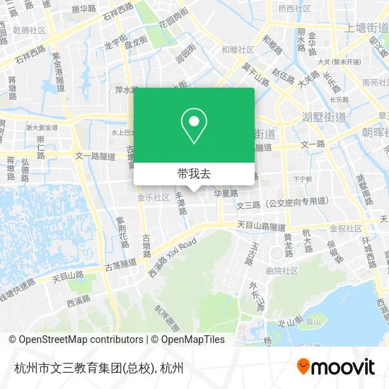 杭州市文三教育集团(总校)地图