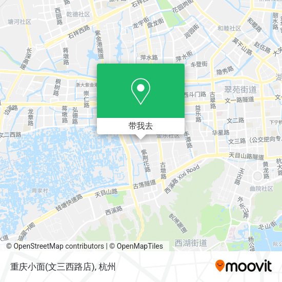 重庆小面(文三西路店)地图