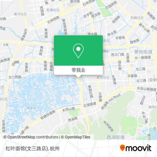 红叶面馆(文三路店)地图
