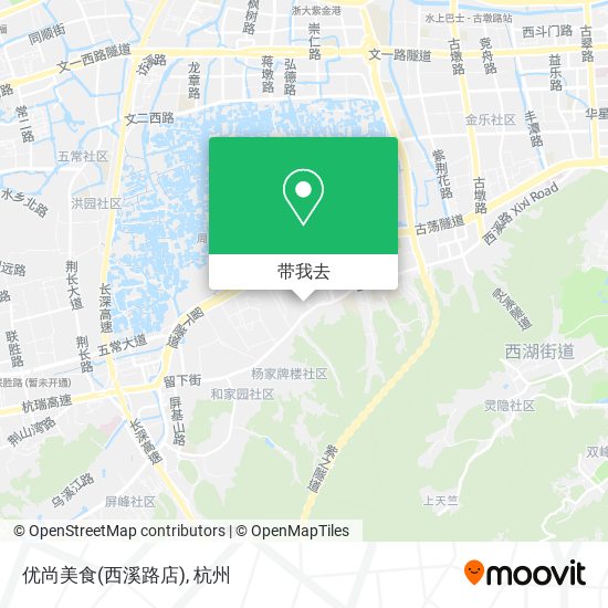 优尚美食(西溪路店)地图