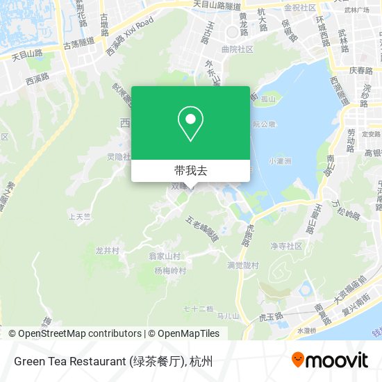 Green Tea Restaurant (绿茶餐厅)地图