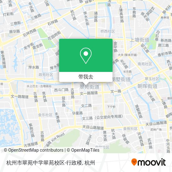 杭州市翠苑中学翠苑校区-行政楼地图
